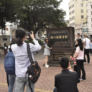 微信分享圖