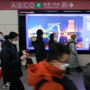 微信分享圖