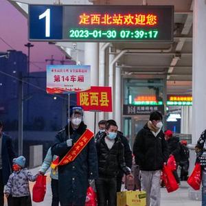 微信分享圖