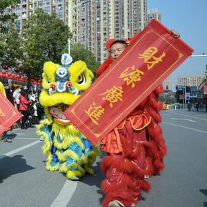 微信分享圖