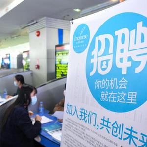 微信分享圖