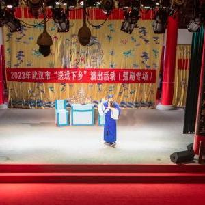 微信分享圖