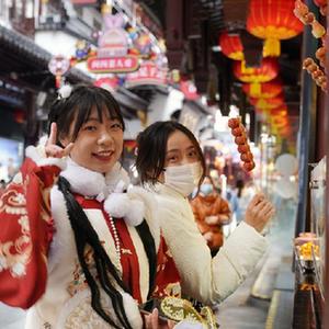 微信分享圖