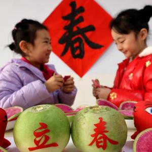 微信分享圖