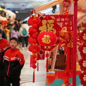 微信分享圖