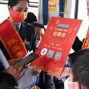 微信分享圖