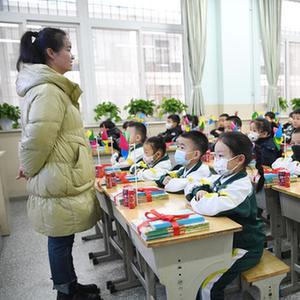 微信分享圖