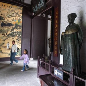微信分享圖