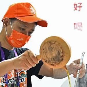 微信分享圖