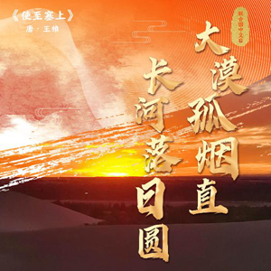 微信分享圖