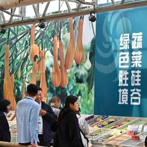 微信分享圖