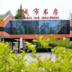 微信分享圖