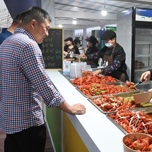 微信分享圖