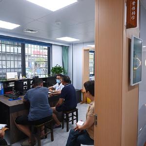 微信分享圖