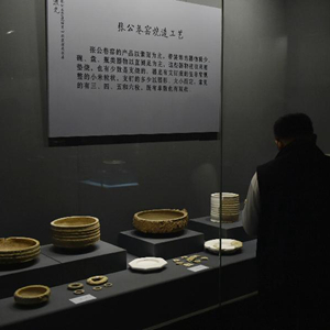 微信分享圖