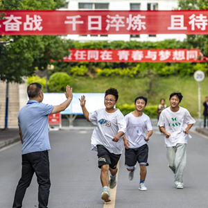 微信分享圖