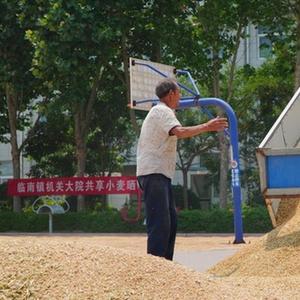 微信分享圖