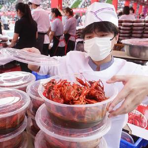 微信分享圖