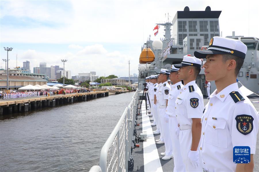 （國(guó)際·一周看天下）戚繼光艦抵達(dá)菲律賓進(jìn)行友好訪問(wèn)