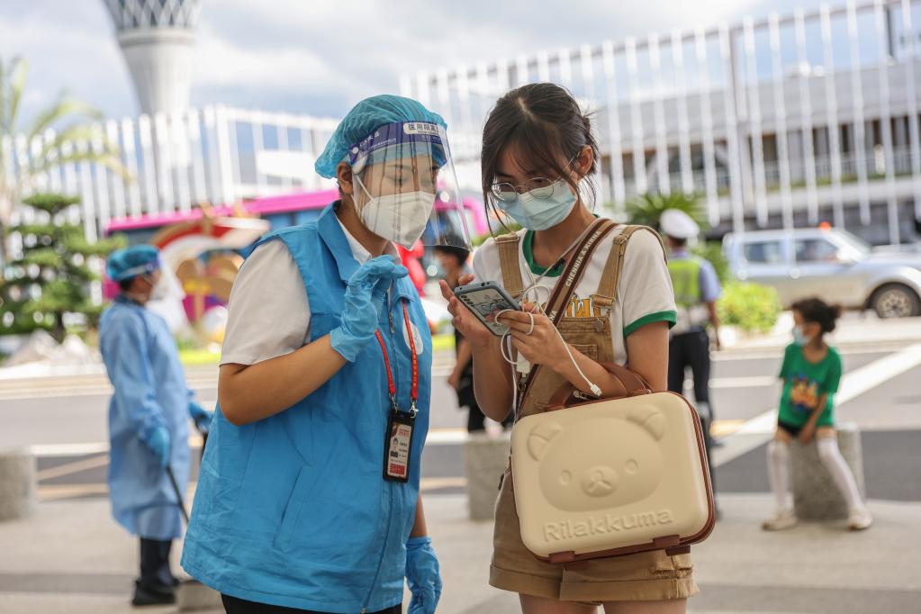 新華全媒+｜?？?ldquo;服務(wù)專班”助力滯留旅客順利返程