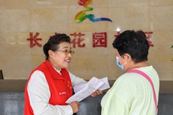 “做好一團(tuán)火，溫暖大家伙的心”