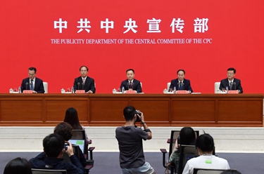 中國(guó)這十年·系列主題新聞發(fā)布丨防御水旱災(zāi)害 建設(shè)幸福河湖——“中國(guó)這十年”系列主題新聞發(fā)布會(huì)聚焦新時(shí)代水利發(fā)展成就