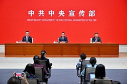 取得歷史性成就、發(fā)生歷史性變革——“中國(guó)這十年”系列主題新聞發(fā)布會(huì)聚焦新時(shí)代“一國(guó)兩制”在港澳的成功實(shí)踐
