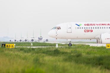 記者觀察：C919，讓中國(guó)大飛機(jī)翱翔藍(lán)天