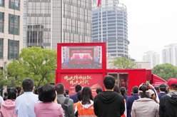 奮進(jìn)！在偉大復(fù)興的新征程上——黨的二十大報(bào)告在各地干部群眾中引起強(qiáng)烈反響