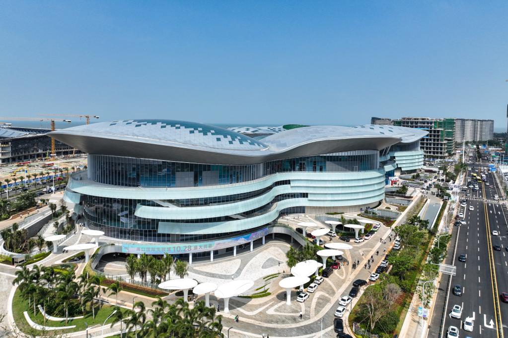 新華全媒+｜?？趪H免稅城正式開業(yè)