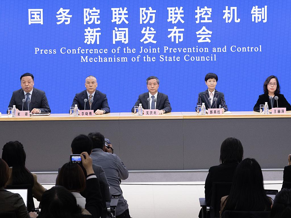 新華全媒+丨國務院聯(lián)防聯(lián)控機制就不折不扣、科學精準落實疫情防控優(yōu)化措施舉行新聞發(fā)布會