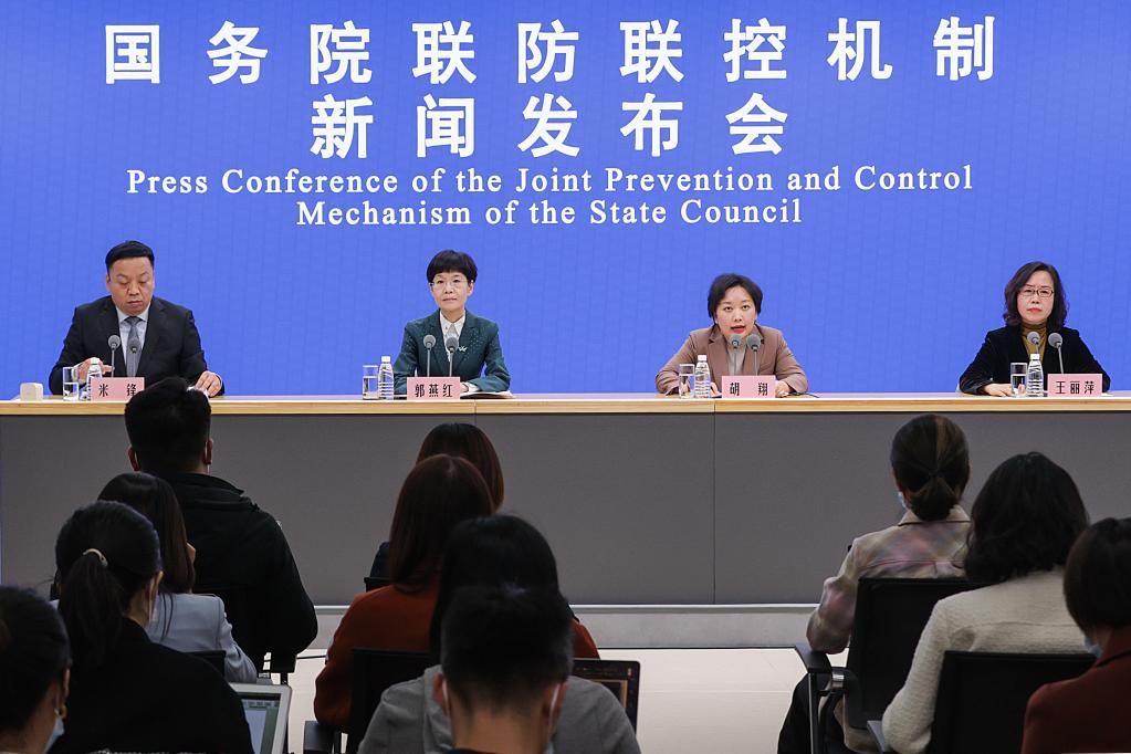 新華全媒+｜國務院聯(lián)防聯(lián)控機制就不折不扣落實疫情防控優(yōu)化措施、全力抓好當前疫情處置工作舉行發(fā)布會