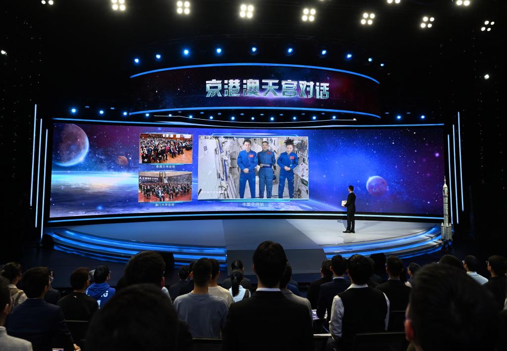 年終報(bào)道·2022奔向美好丨2022，筑夢(mèng)蒼穹