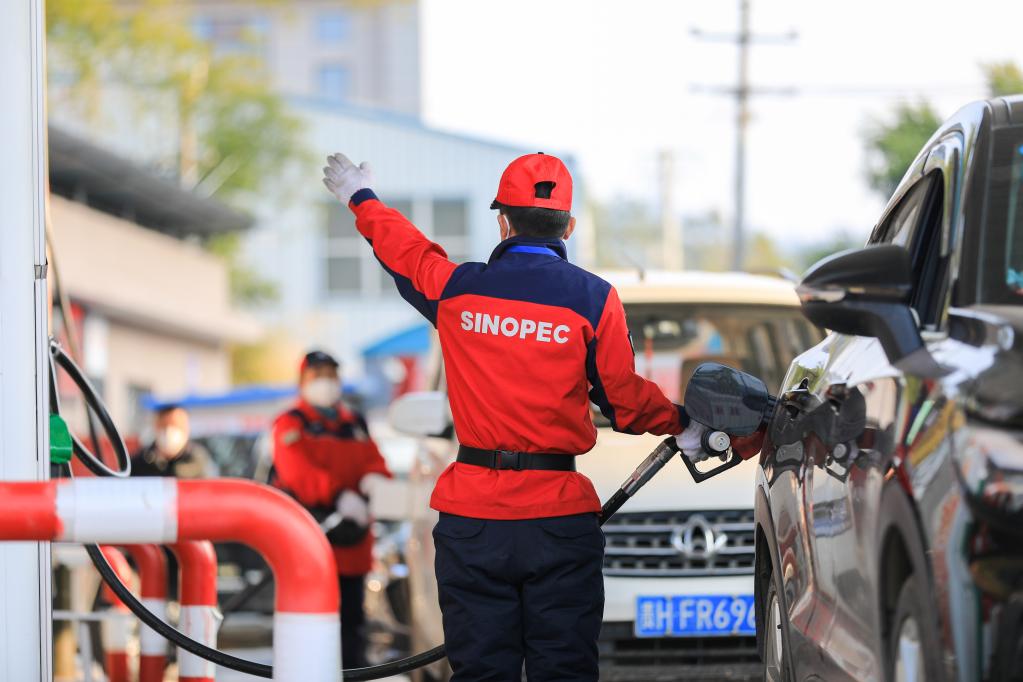 汽油、柴油價(jià)格上調(diào)