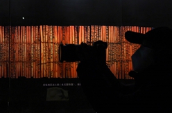 甲骨、簡牘、敦煌遺書、明清檔案首次在國家典籍博物館集中亮相