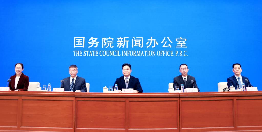新華全媒+丨國新辦舉行保障春節(jié)市場供應(yīng)、促進(jìn)節(jié)日消費(fèi)新聞發(fā)布會