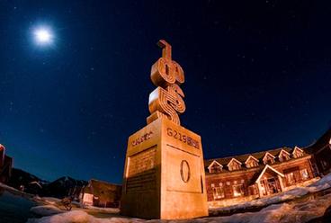 新華全媒+丨國(guó)道之行 從雪山奔向大海｜現(xiàn)在出發(fā)！