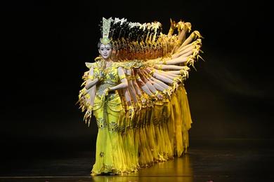 新華全媒+丨四劇“同臺(tái)”打造敦煌文化視覺(jué)盛宴——《千手千眼》