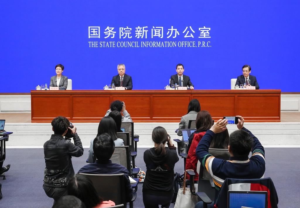 國新辦舉行增加發(fā)行國債，支持災(zāi)后恢復(fù)重建和提升防災(zāi)減災(zāi)救災(zāi)能力國務(wù)院政策例行吹風(fēng)會