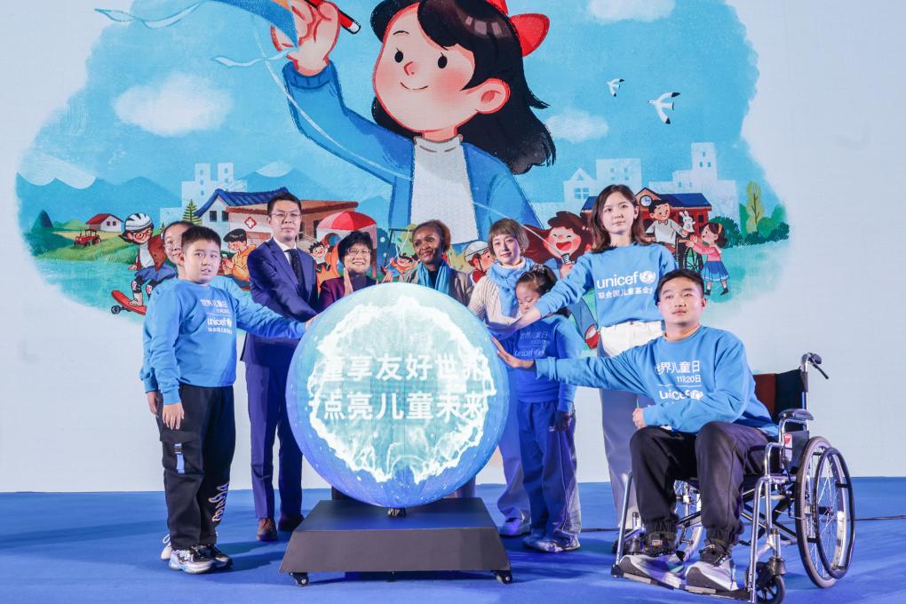 新華全媒+丨世界兒童日主題慶?；顒?dòng)在京舉行