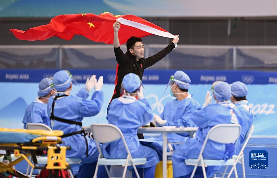 （新華全媒頭條·圖文互動(dòng)）（2）鐘華論：中國(guó)攜手世界 向著春天出發(fā)——寫(xiě)在北京第二十四屆冬季奧林匹克運(yùn)動(dòng)會(huì)閉幕之際
