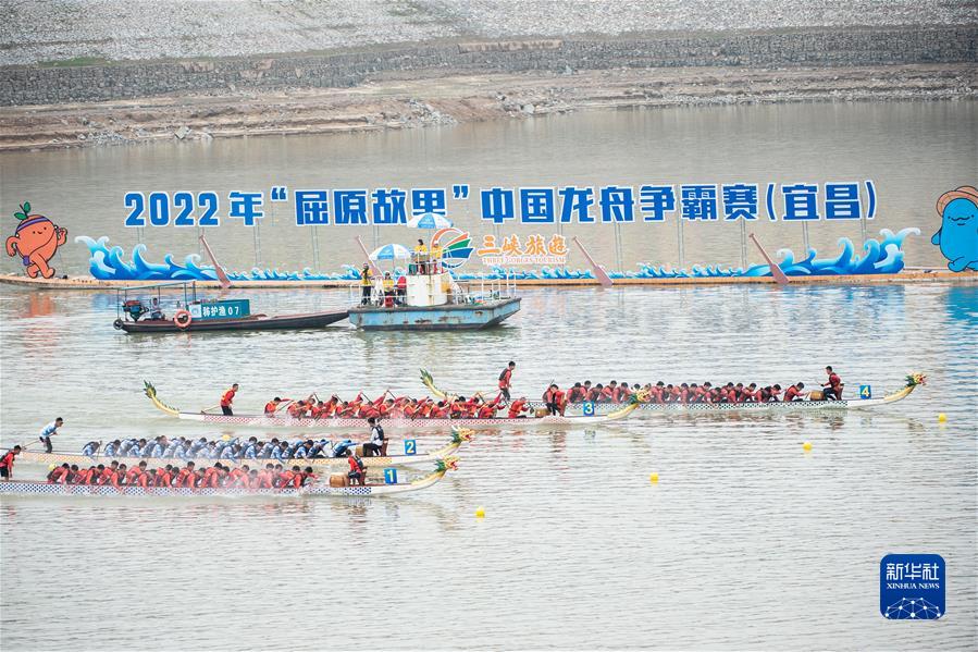（新華全媒頭條·圖文互動(dòng)）（4）生態(tài)美、產(chǎn)業(yè)興、文化昌——長江經(jīng)濟(jì)帶生態(tài)優(yōu)先、綠色發(fā)展見聞