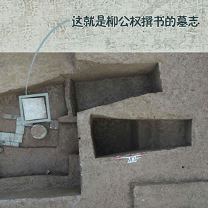 微信分享圖