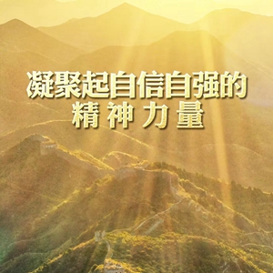微信分享圖