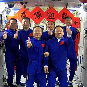 微信分享圖