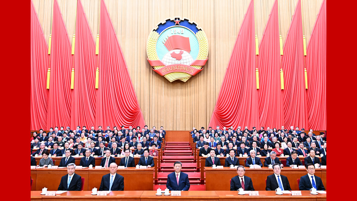 全國政協(xié)十四屆三次會議在北京閉幕