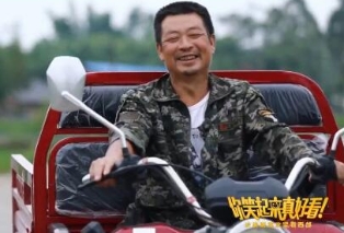 帶著希望再出發(fā)！