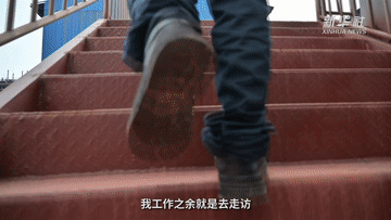 溫菲：推動傳統(tǒng)工業(yè)綠色轉型高質量發(fā)展