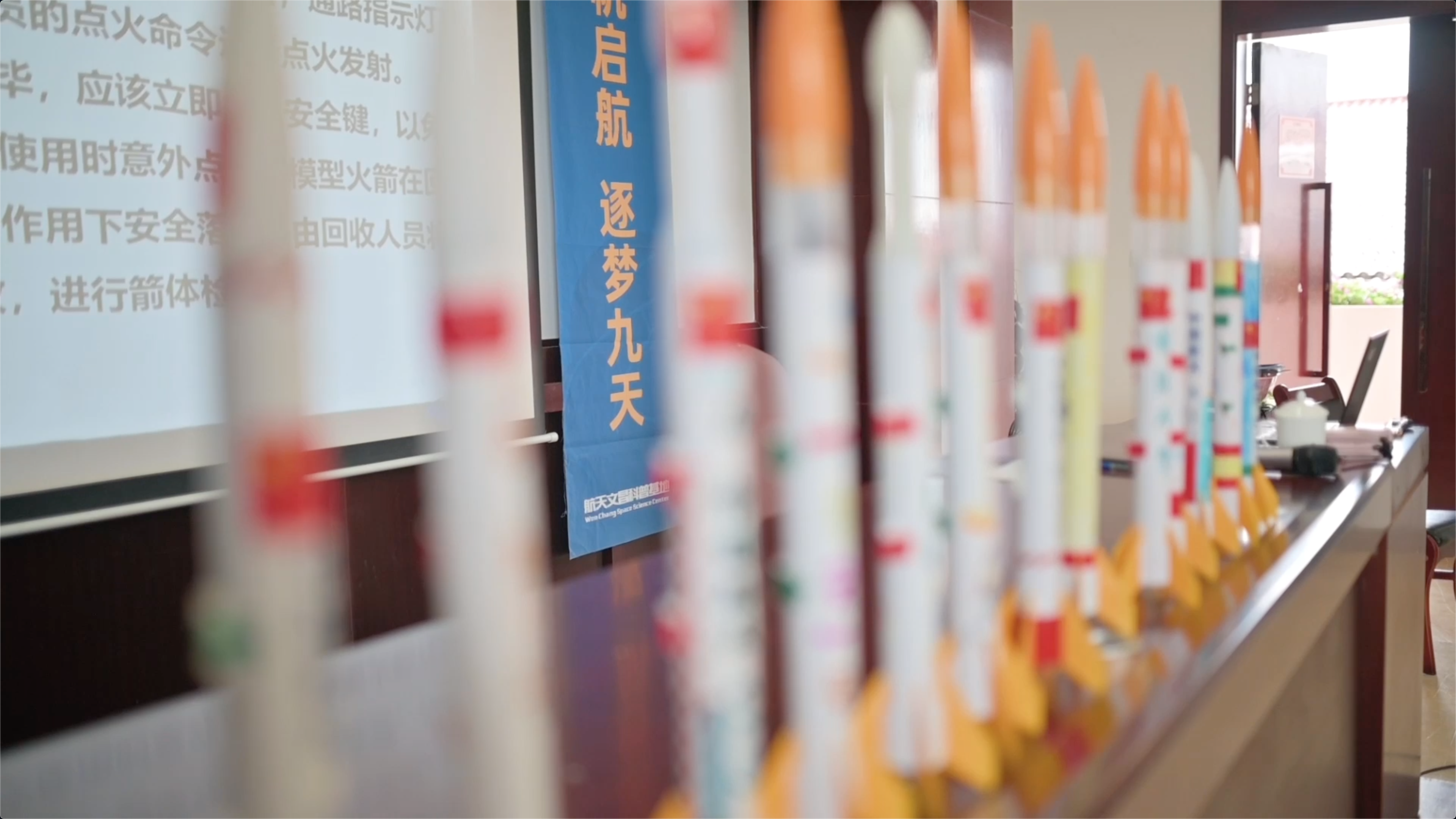 一場(chǎng)未來宇航員研學(xué)之旅即將開啟！