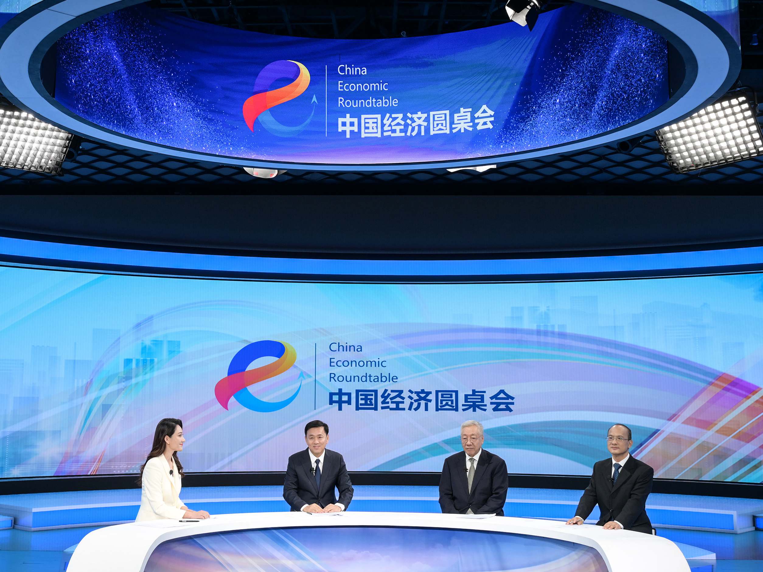 “中國經(jīng)濟圓桌會”詳解延遲退休改革